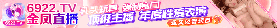 横幅1
