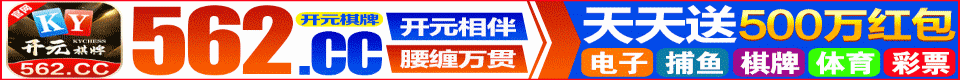 横幅2