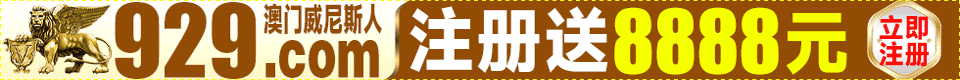 横幅广告2